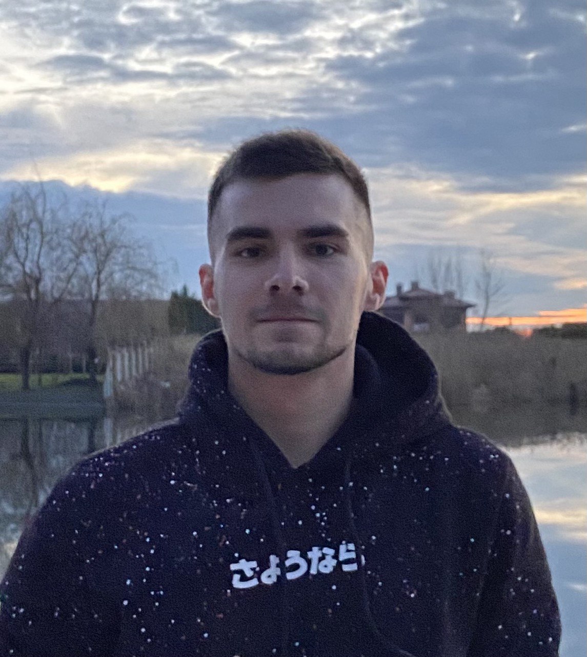 Максим Волошко